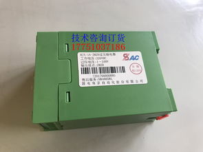 五金機電網 連接產業脈搏，賦能機電未來