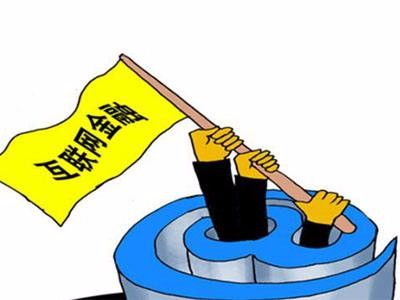 北京南沙灘文網(wǎng)文網(wǎng)絡(luò)文化經(jīng)營許可證可加急辦理，助力企業(yè)高效合規(guī)運(yùn)營